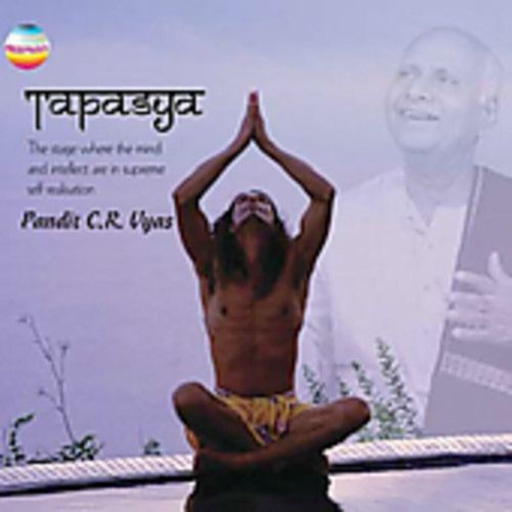 Pandit C.R. Vyas - Tapasya, Vol. 2  CD